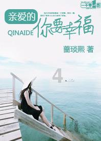 寒潮黄色预警继续 辽宁、福建等地部分地区降温可达12℃至16℃